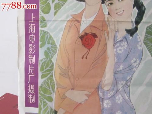 福岡女子学院studentcard